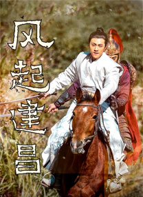 国产第一二区